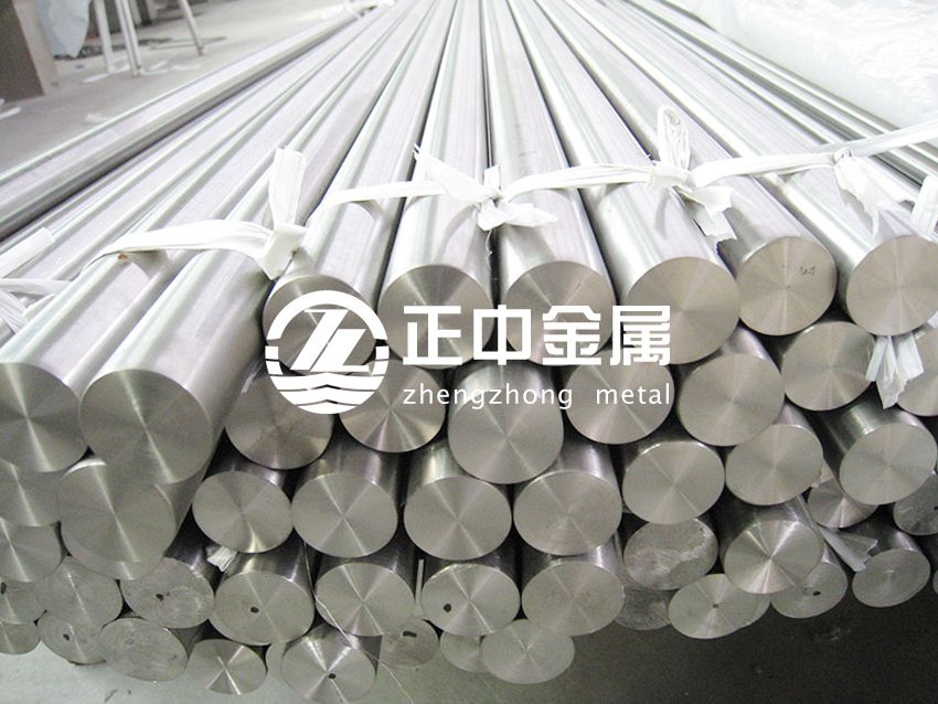 稀有金屬鋯的生產技術參數(shù) 稀有金屬鋯的生產技術參數(shù)