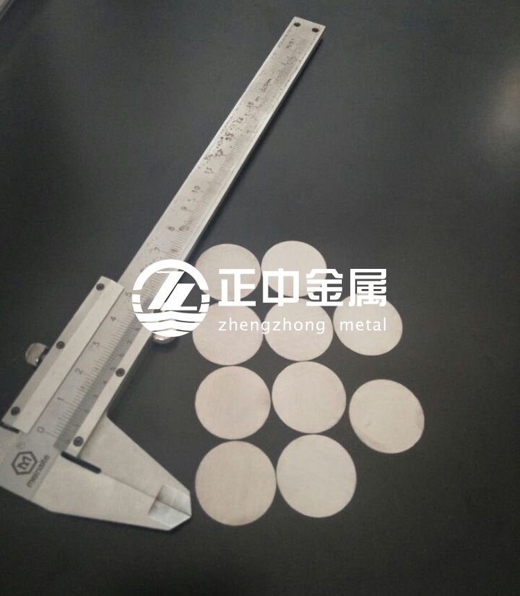 鎢極氬弧焊有哪些優(yōu)點和缺點? 鎢極氬弧焊有哪些優(yōu)點和缺點?