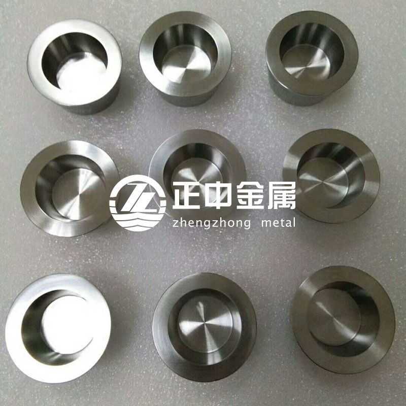 702無縫鋯坩堝 鋯坩堝 702高純鋯坩堝 焊接鋯坩堝的應(yīng)用 702無縫鋯坩堝 鋯坩堝 702高純鋯坩堝 焊接鋯坩堝的應(yīng)用