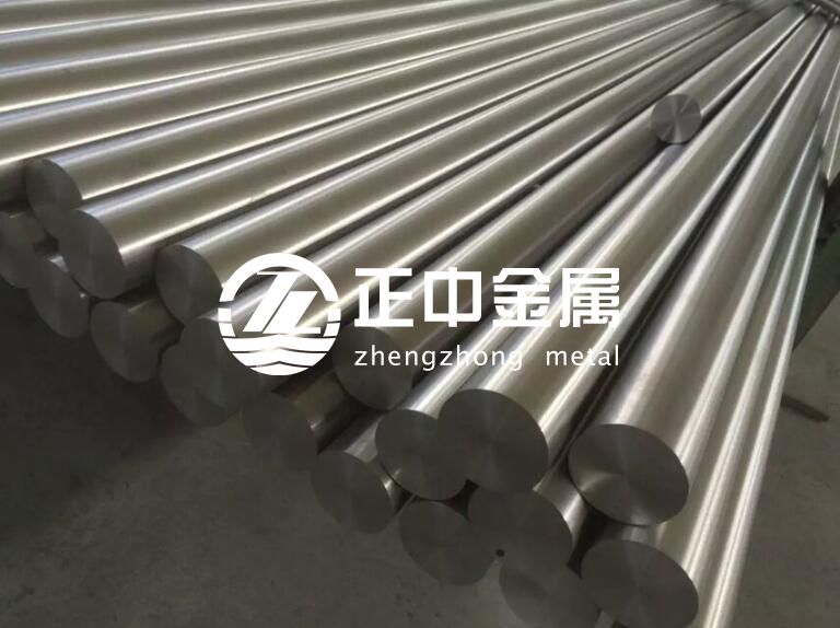 鋯棒、鋯合金棒、鉿材料的表面處理技術(shù) 鋯棒、鋯合金棒、鉿材料的表面處理技術(shù)