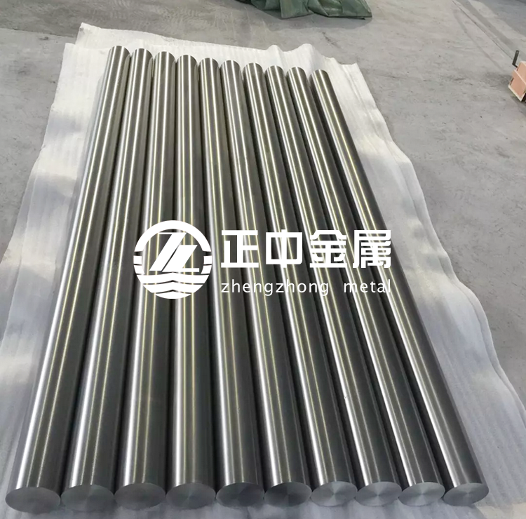 鋯棒的常用規(guī)格及鋯合金與其他金屬的優(yōu)勢對比 鋯棒的常用規(guī)格及鋯合金與其他金屬的優(yōu)勢對比