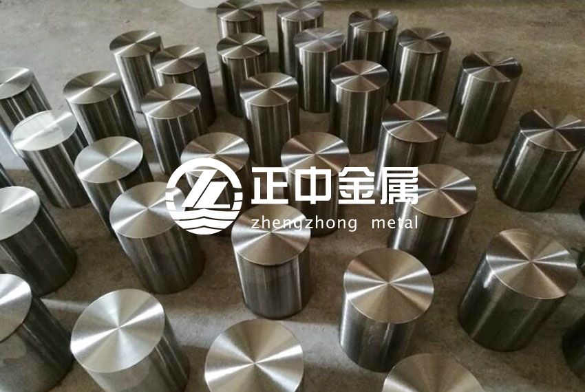 銷售軍工及核工業(yè)用702、704、705鋯棒