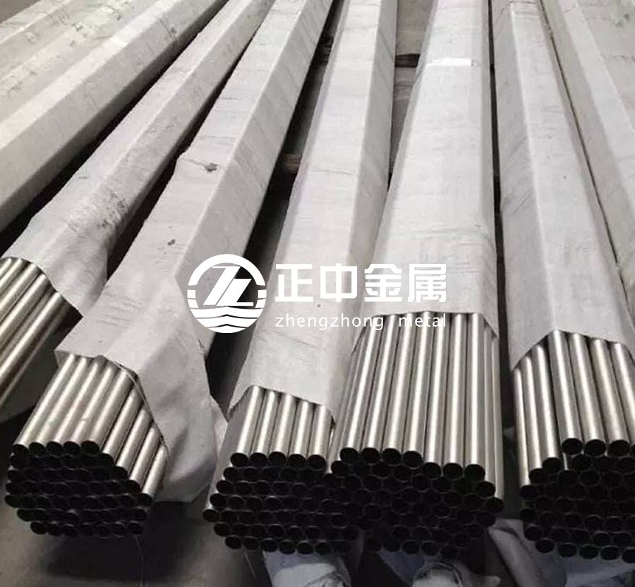 供應優質耐腐蝕Zr702無縫鋯管 鋯焊接管 鋯合金管